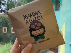 -三鹰之森吉卜力美术馆