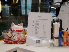 -Manner Coffee(大宁国际商业广场店)