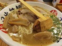 -日出拉面(望京店)