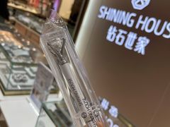 -新世界大丸百货