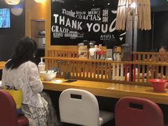 -一風堂拉面(美罗城店)