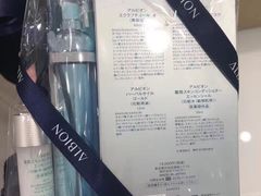 -松本清(池袋Part2店)