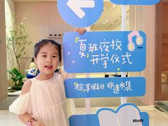 -武汉光谷K11