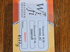 -安妮意大利餐厅(丽都店)