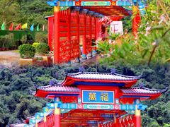 -东莞观音山旅游风景区