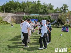 -WE ME 伴山营地·城市露营·团建策划