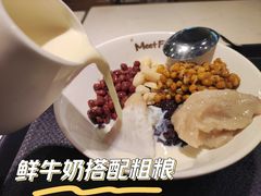 -鲜芋仙(观音桥大融城LG店)