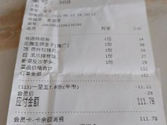 -稻香酒家·33年老字号·港式粤菜(富邦中心店)