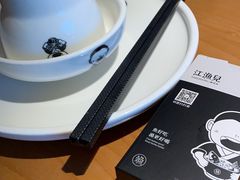 -江渔儿酸菜鱼专门店(明珠广场店)