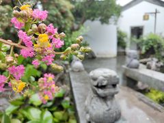 -苏州冶园园林民宿(太湖西山风景区店)