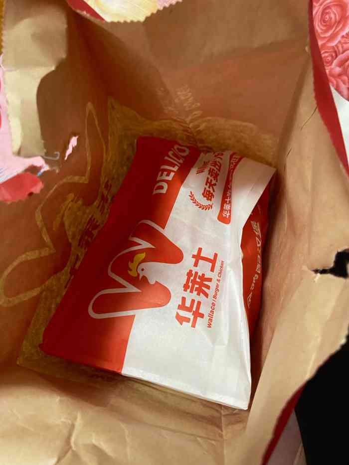 华莱士·全鸡汉堡(理工大学店)