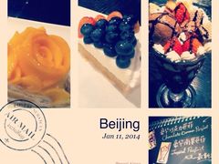 iphone_upload_pic-Strawberry Butterfly草莓蝴蝶日式水果挞