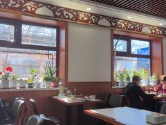 -伊隆斋(什刹海店)