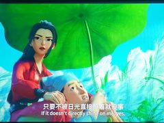 -万达影城(IMAX激光铁西万达广场店)