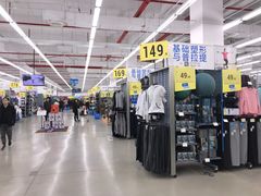 -迪卡侬(观山店)