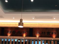 -大鼓米线(浦东长泰店)
