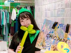 -CHiC PARK(青岛万象城店)