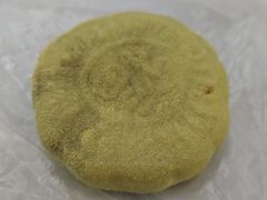 龙凤金团-常州糕团店(北大街新世纪商城店)