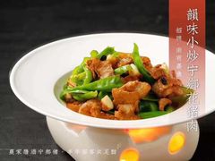 小炒宁乡花猪肉-鲜塘宴·千岛湖大鲫鱼(南湖店)