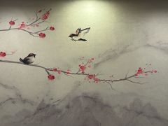 -同和居(月坛店)