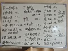 -亮河湾山庄