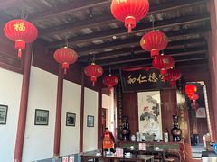 -董府·古宅餐厅