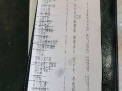 -纪录片《人生一串》体验店(静安店)