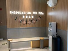 -喜茶(北京通州万达店)