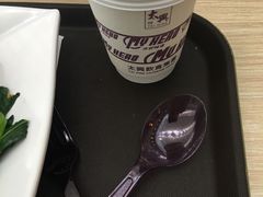 -太兴烧味餐厅(香港机场店)