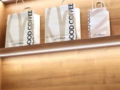 -LilBee Coffee