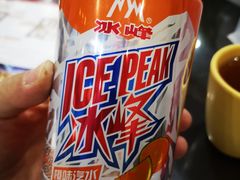 -安老太新疆第一碗(文艺路店)