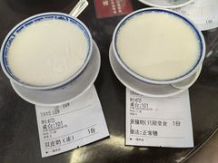 -民信老铺(双皮奶博物馆店)