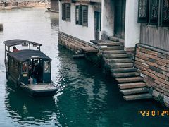 -乌镇景区