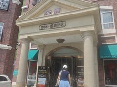 -桂园餐厅(五大道店)
