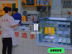 -石灰市老火锅(北滨路店)