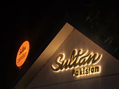 -Sultan pakistan苏单巴基斯坦
