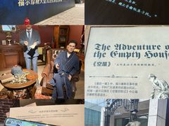 -宝龙城(杭州滨江店)