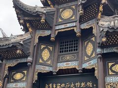 -自贡市盐业历史博物馆