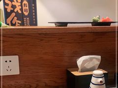 -戏作寿司(观音桥店)