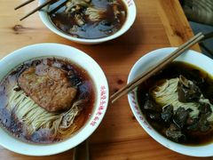 -兴福老面馆(寺路街店)