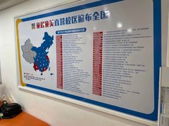 -童程童美少儿编程乐高机器人(河西万达校区)