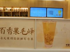 -卡旺卡(合肥天鹅湖置地广场店)