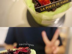 -La Porte de Paris 巴黎之门法式甜品