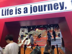 -Eureka优瑞卡儿童主题乐园(合生汇购物中心店)