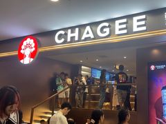 -霸王茶姬(上海恒基名人店)