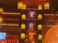 -宝轩渔府·老字号海鲜·正宗津菜(水上店)