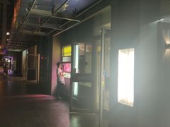 -张亮麻辣烫(尚都SOHO店)