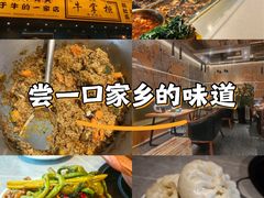 -清真·牛掌柜(奉天街店)