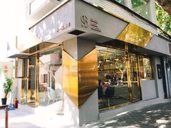 门面-KYO COFFEE(胶州路店)