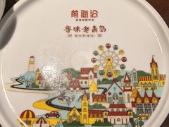 -前海沿·青岛菜(李沧万达店)